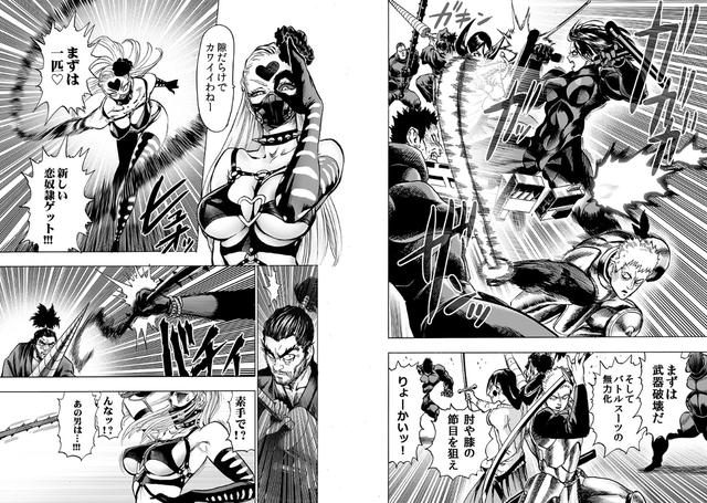 热门漫画五